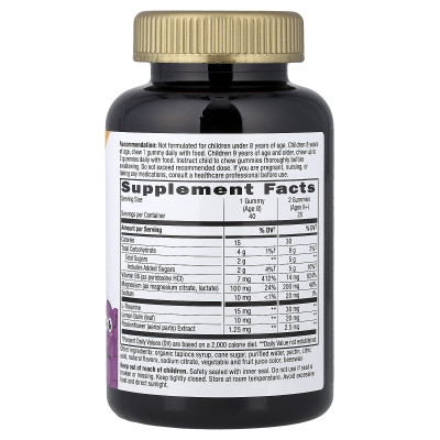 Nature's Way, Kids, Cool, Calm & Collected, Ages 8 +, Grape , 40 Gummies