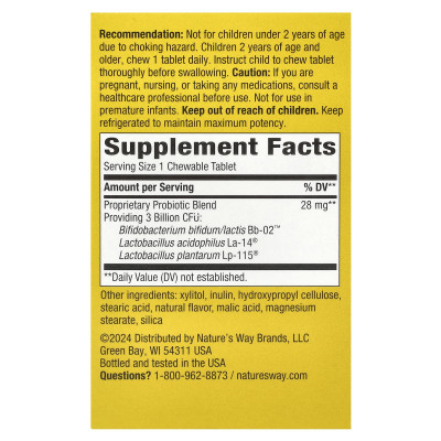 Nature's Way, Primadophilus® Kids Probiotic Chewable, Age 2+, Cherry , 3 Billion CFU, 30 Chewable Tablets