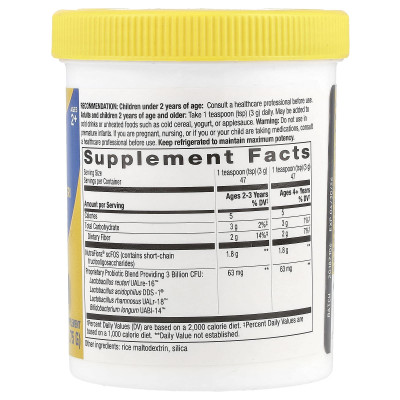 Nature's Way, Primadophilus® Reuteri Probiotic Powder, Ages 2+, 3 Billion CFU, 5 oz (141.75 g)