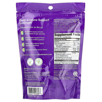 Nature's Way, Sambucus®, Immune Lozenges, Elderberry Zinc + Vitamin C, Honey Lemon, 24 Lozenges
