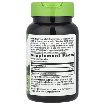 Nature's Way, Uva-Ursi Leaves, 100 Vegan Capsules (370 mg per Capsule)