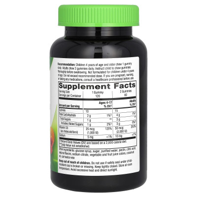 Nature's Way, Vitamin D3 Gummy, Mixed Fruit, 120 Gummies (25 mcg (1,000 IU) per Gummy)