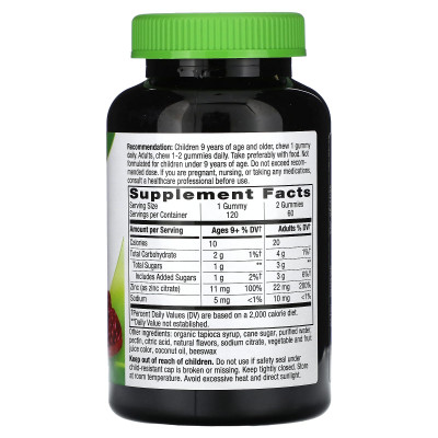 Nature's Way, Zinc Gummies, Mixed Berry, 120 Gummies (11 mg per Gummy)