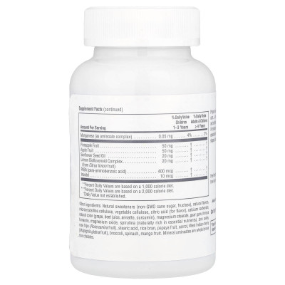 NaturesPlus, Animal Parade®, Children's Chewable Multivitamin, Cherry, Grape & Orange, 90 Animal-Shaped Tablets