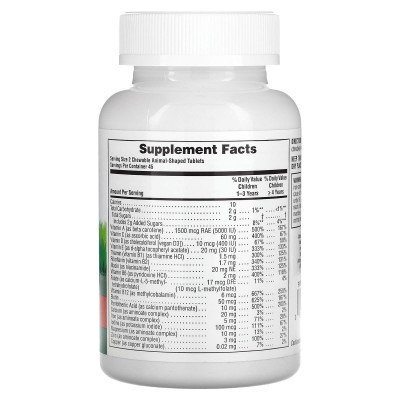 NaturesPlus, Animal Parade, Children's Chewable Multivitamin Supplement, Cherry, 90 Animal-Shaped Tablets