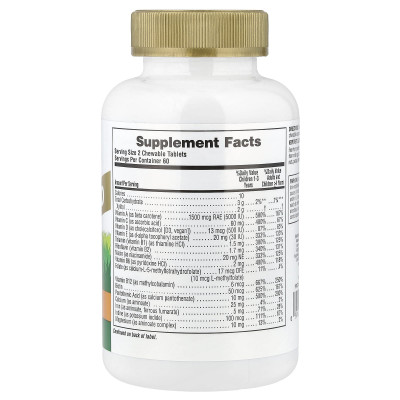 NaturesPlus, Animal Parade® Gold, Children's Chewable Multivitamin, Orange, 120 Animal-Shaped Tablets