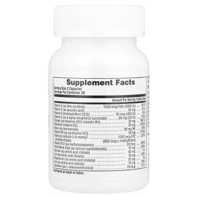 NaturesPlus, ProCreation, Female Fertility Support, 60 Capsules
