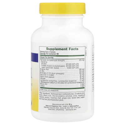 NaturesPlus, Ultra-Zyme, Maximum Strength , 180 Tablets