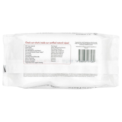 Naty, 100% Flushable Wipes, Fragrance Free , 56 Wipes