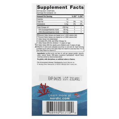 Nordic Naturals, Children's DHA, Ages 3-6, Strawberry, 90 Mini Chewable Soft Gels