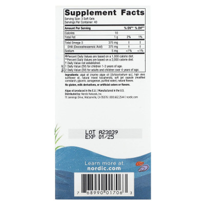 Nordic Naturals, Children's DHA, Ages 3+, Berry Lemonade, 120 Mini Chewable Soft Gels (125 mg per Soft Gel)