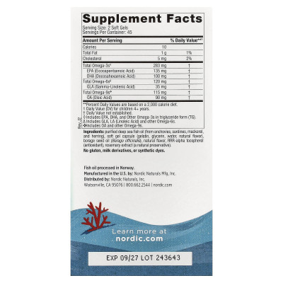 Nordic Naturals, Complete Omega™ Junior, Ages 6+, Lemon, 90 Mini Soft Gels