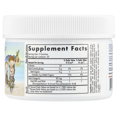 Nordic Naturals, Nordic Omega-3™ Gummies, Tangerine, 82 mg, 60 Gummies