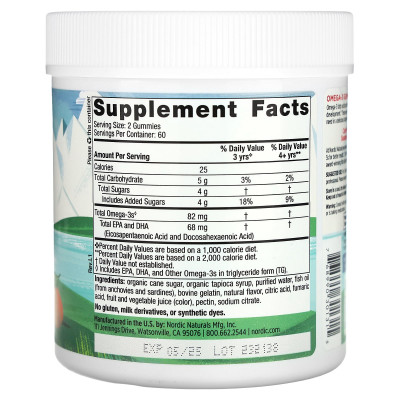Nordic Naturals, Omega-3 Gummies, Ages 3+, Tangerine, 120 Gummies