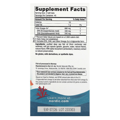 Nordic Naturals, Ultimate Omega Junior,  Ages 6+, Strawberry, 90 Mini Soft Gels (340 mg per Soft Gel)