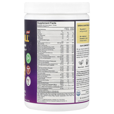 NuBest, NuBest Tall®, Growth Protein Powder, For Kids & Teens 3+, Chocolate, 12 oz (340 g)