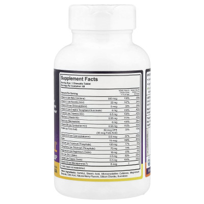 NuBest, Tall®, Kids Ages 2-9, Berry, 60 Chewable Tablets