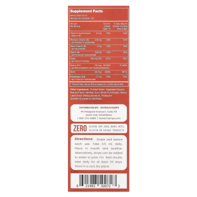 NutraChamps, Kids B Complex, Raspberry, 2 fl oz (60 ml)