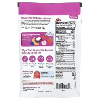 Once Upon A Farm, Organic Coconut Melts, Toddler, Mixed Berry, 1 oz (28 g)