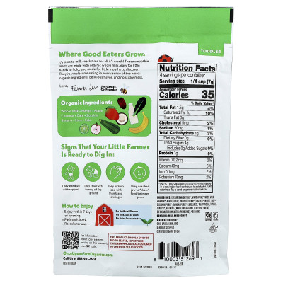 Once Upon A Farm, Organic Smoothie Melts, Toddler, Tropical Greens, 1 oz (28 g)