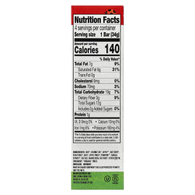 Once Upon A Farm, Organic Soft Baked Bar, Apple & Oat, 4 Bars, 1.2 oz (34 g) Each