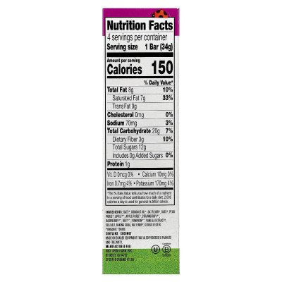 Once Upon A Farm, Organic Soft Baked Bar, Mixed Berry, 4 Bars, 1.2 oz (34 g) Each