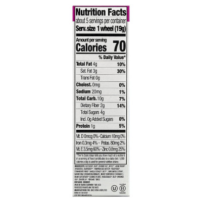 Once Upon A Farm, Smart Wheels, Organic Toddler Soft-Baked Bar, Rasp-Berry Beet & Kale, 5 Bars, 0.67 oz (19 g) Each