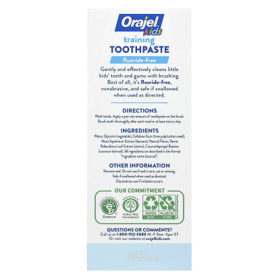 Orajel, Kids, Elmo Training Toothpaste, Fluoride-Free, 0-3 Years, Natural Berry Fruity, 1.5 oz (42.5 g)