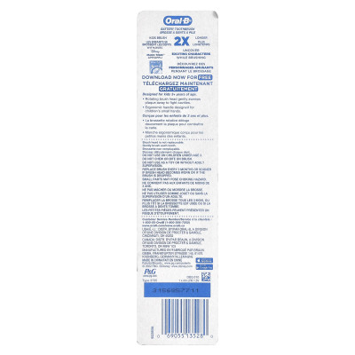 Oral-B, Battery Toothbrush, Soft, 3+Years, Disney Junior Mickey, 1 Toothbrush