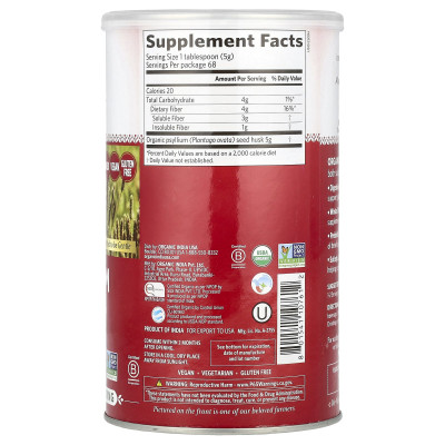 Organic India, Psyllium, Whole Husk Fiber, 12 oz (340 g)