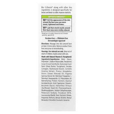 Palmer's, Cocoa Butter Formula® with Vitamin E, Bust Cream, 4.4 oz (125 g)