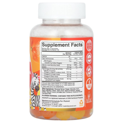 Phytoral, Kids, Omega + DHA Gummies with Omega 3-6-9, Lemon & Orange, 60 Gummies
