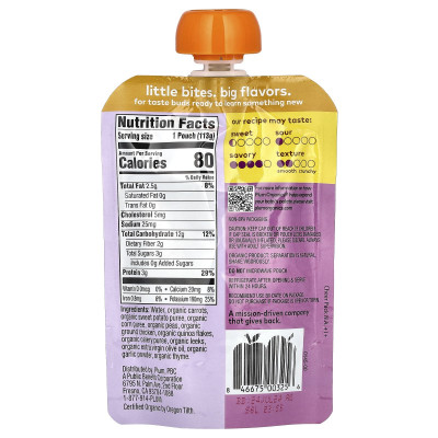 Plum Organics, Baby Food, 6+ Months, Carrot, Sweet Potato, Corn, Pea & Chicken, 4 oz (113 g)