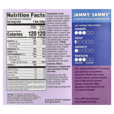 Plum Organics, Jammy Sammy®, Snack Size Sandwich Bar, 15+ Months, Blueberry & Oatmeal, 5 Bars, 1.02 oz (29 g) Each
