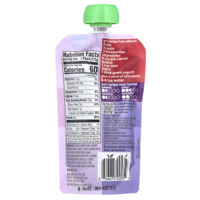 Plum Organics, Mighty Morning, 4 Food Group Blend, Tots, Apple, Blackberry, Purple Carrot, Greek Yogurt, Oat, 4 oz (113 g)