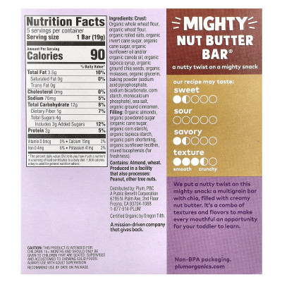 Plum Organics, Mighty Nut Butter Bar®, 15+ Months, Almond Butter, 5 Bars, 0.67 oz (19 g) Each