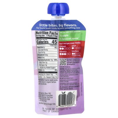 Plum Organics, Organic Baby Food, 6+ Months, Apple & Broccoli, 4 oz (113 g)
