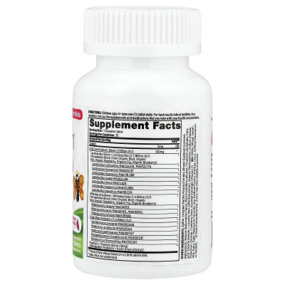 Probulin, For Kids, My Little Bugs™, Total Care Probiotic + Prebiotic & Postbiotic, Watermelon, 30 Chewable Tablets