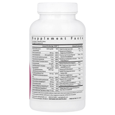Seeking Health, Prenatal Essentials, 60 Chewable Tablets