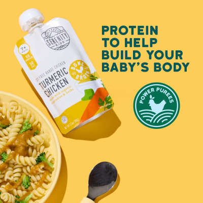 Serenity Kids, Turmeric Chicken with Organic Vegetables & Herbs, 7+ Months, 3.5 oz (99 g)
