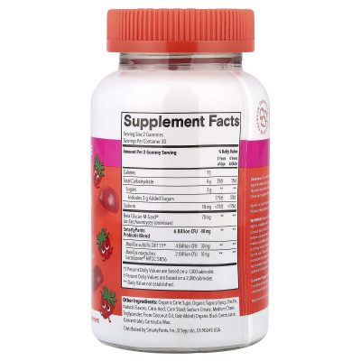 SmartyPants, Kids Digestive, Prebiotic & Probiotic Gummies, Strawberry, 60 Gummies