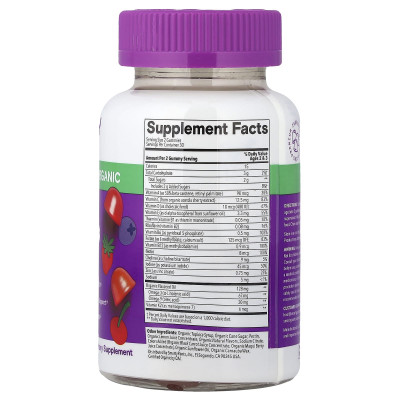 SmartyPants, Organic Toddlers Multi & Omegas Gummies, Cherry and Mixed Berry, 60 Gummies