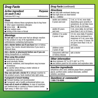 Amazon Basic Care Children’s 24 Hour Allergy Relief, Cetirizine Hydrochloride Oral Solution 1 mg/mL, Grape Flavor, Dye Free, 8 Fluid Ounces