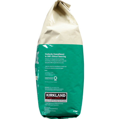 Kirkland Signature House Blend Whole Bean Coffee, Medium, 2.5 lbs