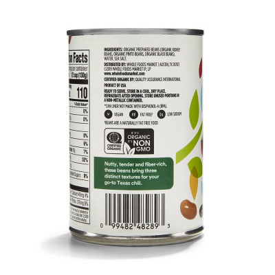 365 by Whole Foods Market, Organic Bean Trio, 15 Ounce