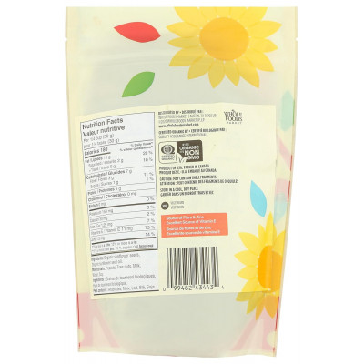 365 by Whole Foods Market, Organic Roasted Unsalted Sunflower Kernels, 12 OZ