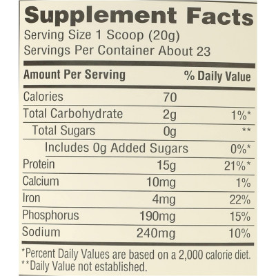 365 by Whole Foods Market, Organic Pea Protein, 16 Ounce
