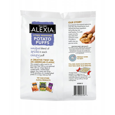 Alexia Crispy Seasoned Potato Puffs Roasted Garlic and Cracked Black Pepper, 19 oz (Frozen)