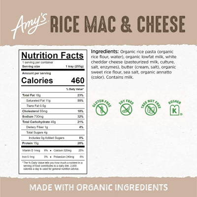Amy's Frozen Meals, Rice Mac and Cheese Pasta Tray, Made With Organic Rice and White Cheddar Cheese, Gluten Free Microwave Meals, 9 Oz