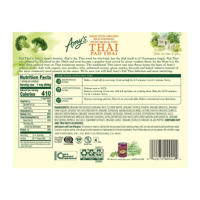 Amy's Frozen Meals, Vegan Pad Thai, Made With Organic Vegetables, Rice Noodles and Tofu, Gluten Free Microwave Meals, 9.5 Oz